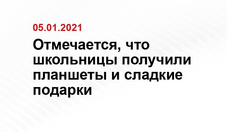 www.mk-tuva.ru