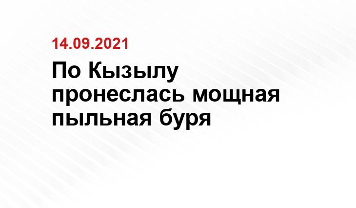 vk.com