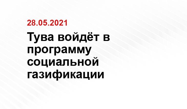 vk.com