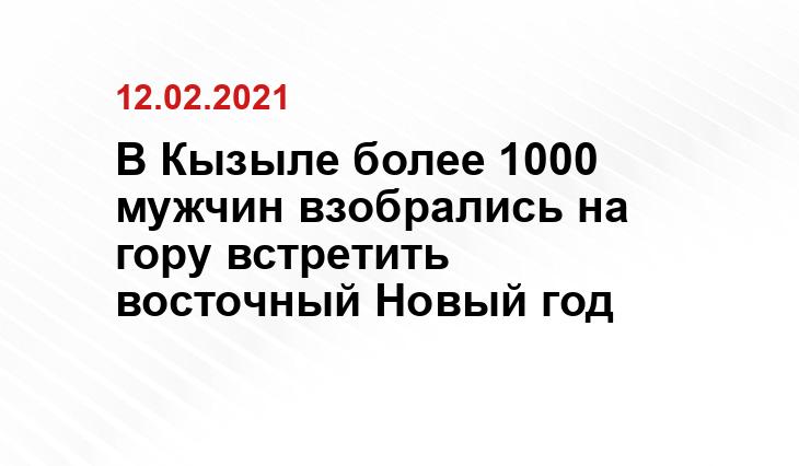 vk.com