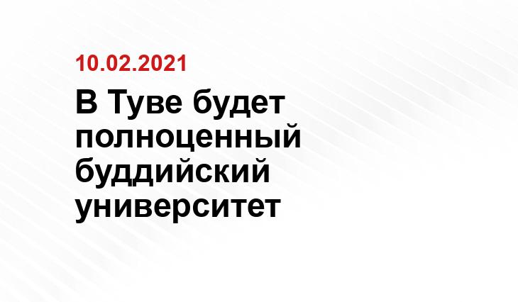 tmgnews.ru