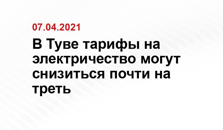 vk.om