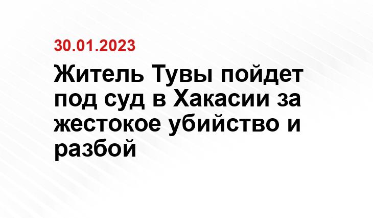 infokray.ru