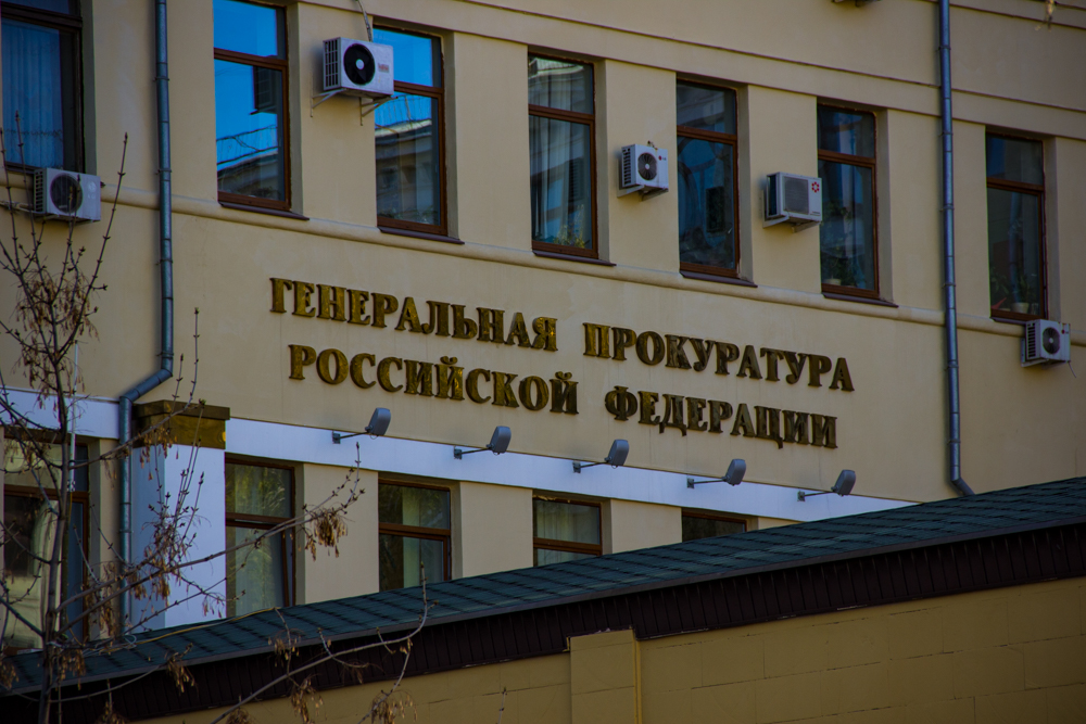 Первый замгенпрокурора Демешин провёл в Туве личный приём ИА SM-News