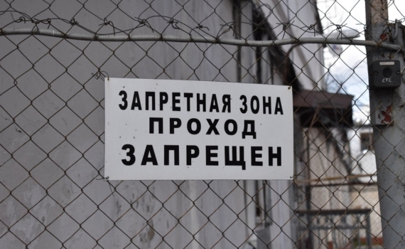 Житель Томской области может получить срок до пожизненного за финансирование террористов