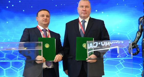 ПАО «ММК» и правительство Башкортостана договорились о совместном развитии туризма в Республике