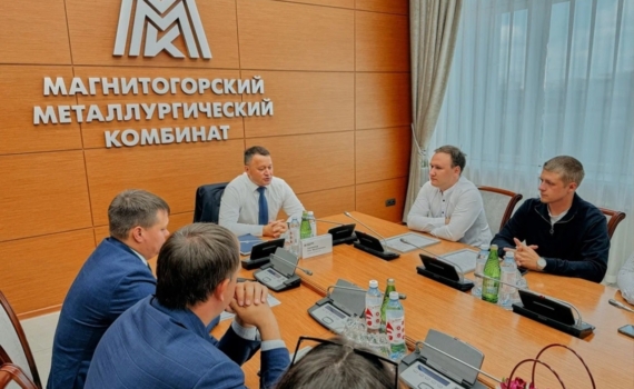 Руководство ММК встретилось с Союзом молодых металлургов