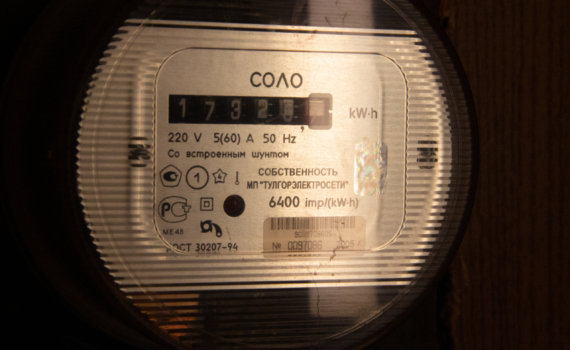 Индексация тарифов ЖКХ 2026: почему коммуналка будет расти чаще и как это скажется на бюджете семьи Индексация тарифов ЖКХ 2026: почему коммуналка будет расти чаще и как это скажется на бюджете семьи