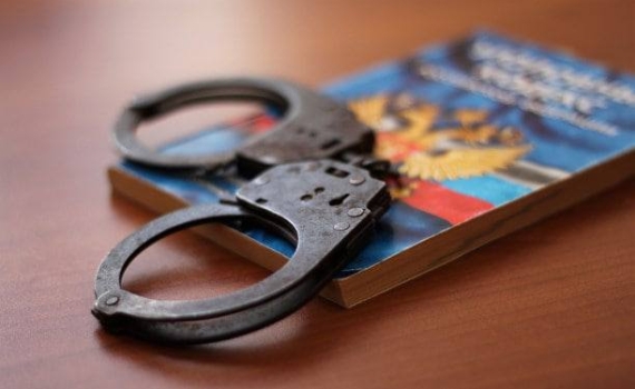 Верховный суд Адыгеи изменил приговор в отношении жителя Мурманска по делу о покушении на сбыт наркотиков в особо крупном размере Верховный суд Адыгеи изменил приговор в отношении жителя Мурманска по делу о покушении на сбыт наркотиков в особо крупном размере