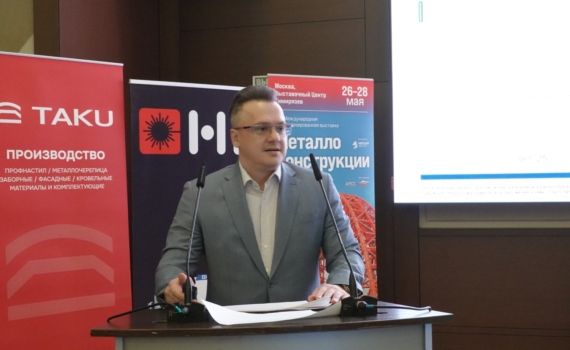 «Северсталь Сеть» анонсировала новый подход к работе со средним и малым бизнесом «Северсталь Сеть» анонсировала новый подход к работе со средним и малым бизнесом