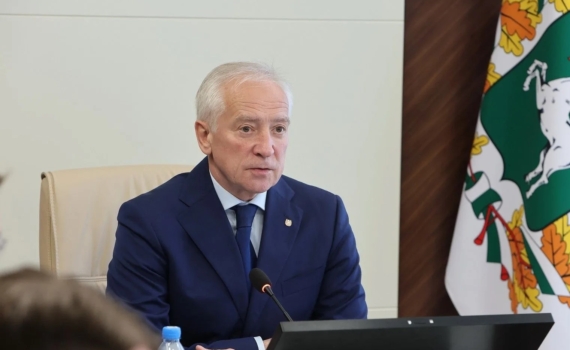 Губернатор Владимир Мазур поддержал инициативу по обучению рабочей профессии девятиклассников, не сдавших ОГЭ Губернатор Владимир Мазур поддержал инициативу по обучению рабочей профессии девятиклассников, не сдавших ОГЭ