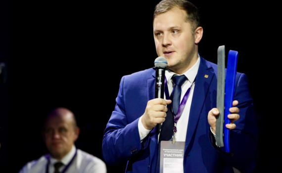 Промышленный потенциал Томской области представлен на федеральном уровне Промышленный потенциал Томской области представлен на федеральном уровне